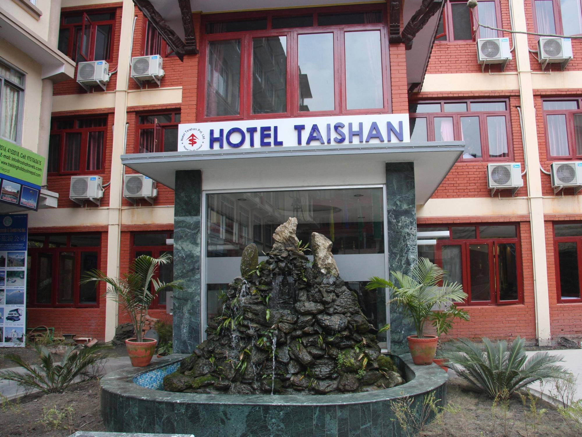 Hotel Taishan Катманду Екстер'єр фото